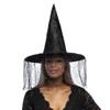 Boland  Seda Witch Hat with Veil Womens, Black, One Size, 97002 view 2
