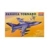 Academy Panavia Tornado [parallel import goods] view 2