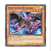 YU-GI-OH! English Version AP 08 - EN 024 U.A. Stadium U. A. Stadium (Normal) view 1