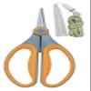Westcott 6" Titanium Precision Scissors (1 Count, Yellow) view 1