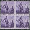 1954 3c US Postage Stamps Scott 1060 Nebraska Territorial Centenary Block of 4 view 1
