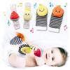 BABY K Baby Rattle Socks & Wrist Toys (Set C) - Newborn Toys for Baby Boy or Girl - Brain Development Infant Toys - Hand and Foot Rattles Suitable for 0-3, 3-6, 6-12 Months Babies view 1