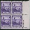 1951 3c US Postage Stamps Scott 1003 George Washington Army at Brooklyn Block 4 view 1