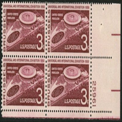 958 3c US Postage Stamps Scott 1104 Expo 58 Brussels World's Fair PLATE Block of 4