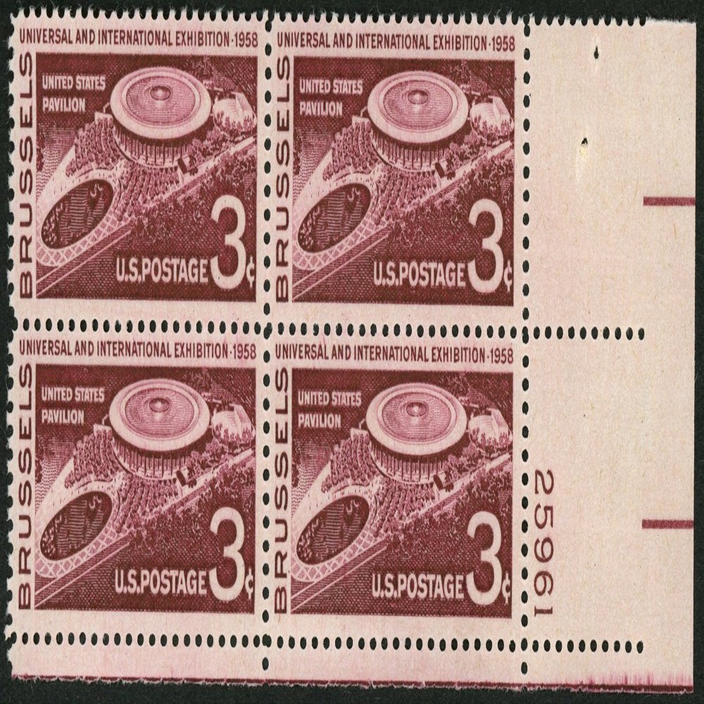 958 3c US Postage Stamps Scott 1104 Expo 58 Brussels World's Fair PLATE Block of 4