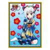 High School DXD Born koneko Tojo Character Card Game Sleeve Collection MT213 view 1