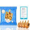10-Pack Natural Wood Dreidels Hanukkah Draydel with English Transliteration & Instruction Cards view 1