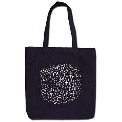 Rockabilia Disappears - Girls Handbags