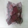Maroon Wood Letter Tiles Set 100 Tiles ~ Game Replacement, Scrapbooking, Crafts, Messages, Etc. view 2