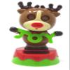Solar Powered Dancing ~ REINDEER (with Blinking Eyes) ~ 2015 view 3