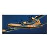 Academy Hobby Model Kits Scale Model : Airplane & Jet Kits (1/72 B-29A Enola Gay & Bockscar) view 2