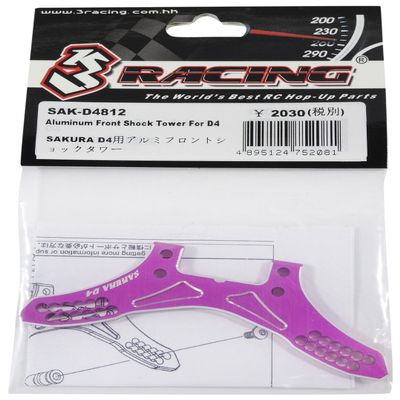 3Racing Sakura D4 Aluminum Front Shock Tower #SAK-D4812