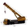eMart Alloy Die-cast Model Toy Engineering Heavy Crane Truck Vehicle Car Simulation Miniature 1:55 Kids Gift view 4