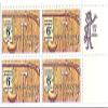 1968 Daniel Boone 6 Cents Postage Stamp Block Of 4 MNH Scott #1357 view 1