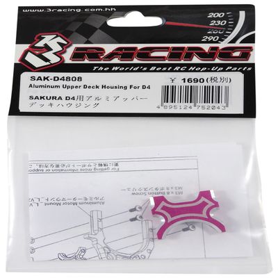3racing OCP4290 RC Model Hop-ups SAK-D4808 Aluminum Upper Deck Housing for D4, Multi