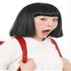 Arctic Land Bobbed Wig Dog Costume for Small Unisex view 1