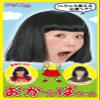 Arctic Land Bobbed Wig Dog Costume for Small Unisex view 2