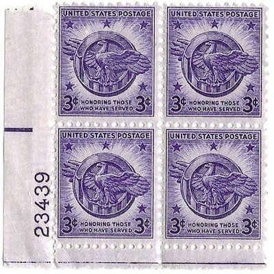 1945 Plate Block Honorable Discharge MNH Scott #940