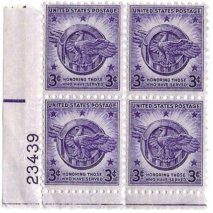 1945 Plate Block Honorable Discharge MNH Scott #940
