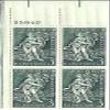 1958 Plate Block 3 Cent Gardening Postage Stamp MNH Scott #1100 view 1