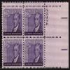 1958 James Monroe 3 Cent Postage Stamp Plate Block MNH Scott#1105 view 1