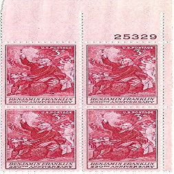1955 Ben Franklin 3 Cent Postage Stamp Plate Block MNH Scott #1073