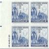 1952 AAA Postage Stamp Plate Block USA 3 Cent MNH Scott #1007 view 1