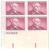1955 Andrew W. Mellon 3 Cent Postage Stamp Plate Block MNH Scott #1072 view 1
