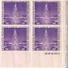 1939 Golden Gate Expo 3 Cent US Postage Stamp Plate Block MNH Scott #852 view 1