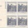 1956 Wheatland US Postage Stamp Plate Block 3 Cents MNH Scott #1081 view 1