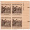 1956 Wheatland US Postage Stamp Plate Block 3 Cents MNH Scott #1081 view 2