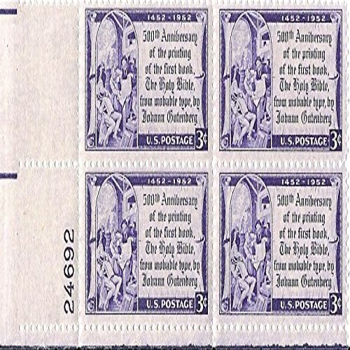 1952 Gutenberg Bible 3 Cent US Postage Stamp Plate Block MNH Scott #1014