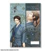 Hakuouki Shinkai IC Card Sticker Design 9 Yamazaki Yasaki view 1