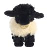 Aurora Adorable Miyoni Tots Suffolk Lamb Stuffed Animal - Lifelike Detail - Cherished Companionship - White 8.5 Inches view 2