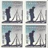 1965 Civil War Centennial 5 Cent US Postage Stamp Block Of 4 Scott #1182 view 1