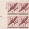 1941 US Air Mail Postage Stamp 15 Cent Plate Block MNH Scott #C28 view 1