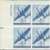1941 US Air Mail Postage Stamp 30 Cent Plate Block MNH Scott #C30 view 1