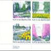 1969 Beautification 6 Cent US Postage Stamp Plate Block MNH Scott #1365s view 1