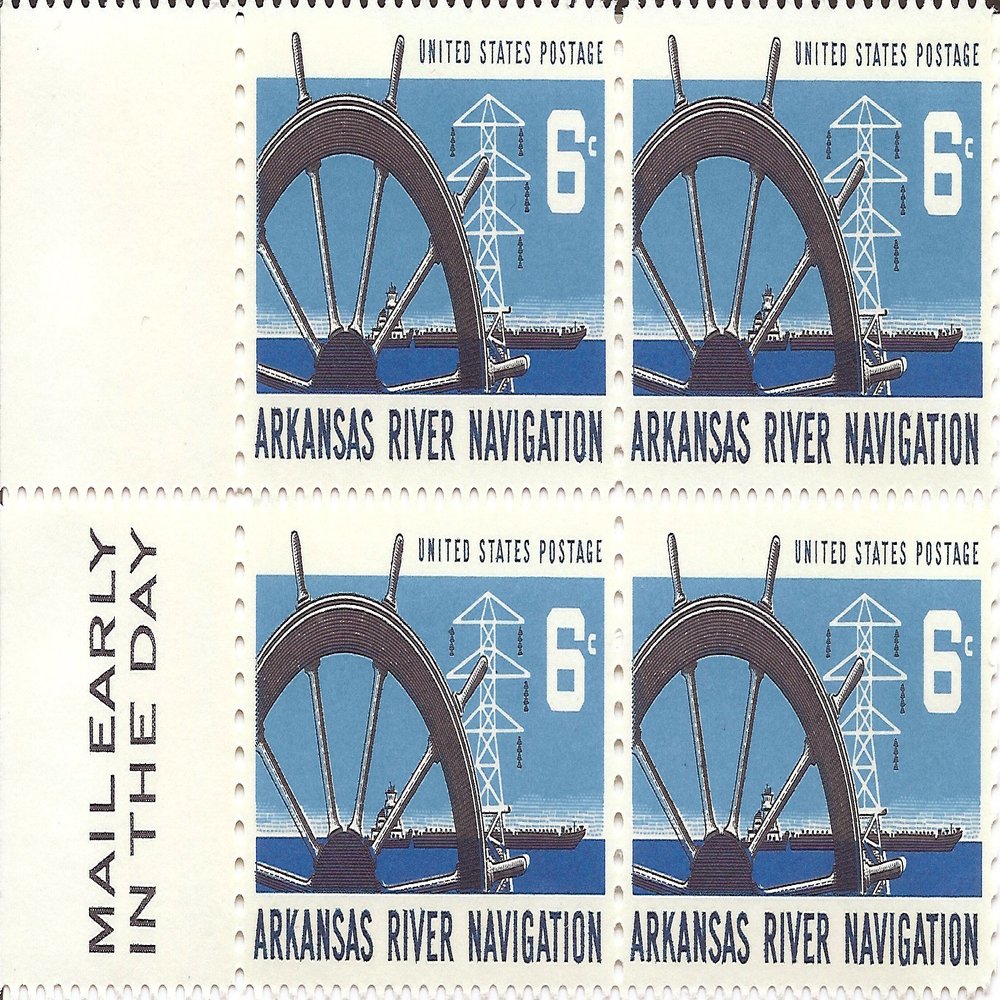 1968 Arkansas River Navigation US Postage Stamp Mail Early In The Day Block Of 4 MNH Scott #1358