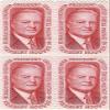 1965 Herbert Hoover 5 Cent US Postage Stamp Block Of 4 MNH Scott #1269 view 1