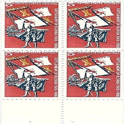 1965 Settlement Of Florida 5 Cent US Postage Stamp Block Of 4 MNH Scott #1271