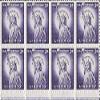 1954 US Postage Stamp 3 Cent Liberty Block Of 8 MNH Scott #1035 view 1