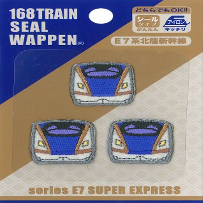 ABCs ISM Train mini Badge 3 Pieces E7-Based Hokuriku Shinkansen TR503-TR606