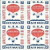 1959 Air Mail US Postage Stamp 7 Cent Block Of 4 MNH Scott #C54 view 1