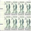 1965 Gallatin 1 1/4 Cent US Postage Stamp Block Of 8 MNH Scott #1279 view 1