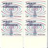 1967 Voice Of America 5 Cent US Postage Stamp Block Of 4 MNH Scott #1329 view 1
