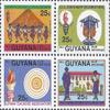 1984 Guyana Teachers Association Our Heritage Postage Stamp Block Of 4 MNH view 1