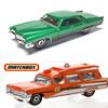 1963 Cadillac Ambulance Matchbox & 1969 Cadillac Sedan Deville Adventure Car Retro Style set MBX Heroic Emergency Response Team view 2