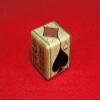 Newt's Playing Cards HideWood Design Suited Trump Marker/Indicator/Cube - 1-1/4" Stylish Block That Helps Card Players Know What is Trump (Classic) view 3