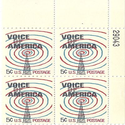 1967 Voice Of America 5 Cent US Postage Stamp Plate Block MNH Scott #1329
